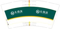3140205 卡奇沃 9盎司1000个：250205-259176547900338 一次性定制纸杯、一次性广告纸杯设计图