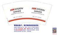 12250112  （改）河南康特电子科技 9盎司1千：ls感恩的心sl 一次性定制纸杯、一次性广告纸杯设计图