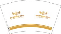 12250107婺潮电竞酒店12盎司1千个：tb9835901_88 一次性定制纸杯、一次性广告纸杯设计图