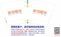 https://tcs.teambition.net/thumbnail/313e4faa45a56d343b11b122f3c6d5e4d069/w/200/h/200纸杯定做 设计图附件