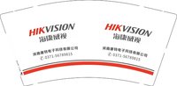 12250112  （改）河南康特电子科技 9盎司1千：ls感恩的心sl 一次性定制纸杯、一次性广告纸杯设计图