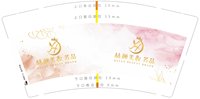 12250119赫颜美妆名品9盎司加厚1千个：峰麟睿 一次性定制纸杯、一次性广告纸杯设计图