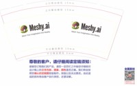 https://tcs.teambition.net/thumbnail/313e549b0f64695d2e96d84456ad24b7ec96/w/200/h/200纸杯定做 设计图附件