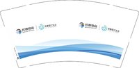 12250205 邦泰物业9盎司1千：腹黑的小宝贝 一次性定制纸杯、一次性广告纸杯设计图