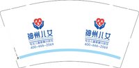 12241225神州儿女 9盎司加厚1000个：沧州王琳琳 一次性定制纸杯、一次性广告纸杯设计图
