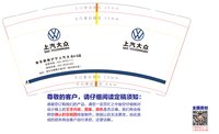 https://tcs.teambition.net/thumbnail/313e57cfbadbba275b383313fc7fa7b76e36/w/200/h/200纸杯定做 设计图附件