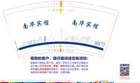 https://tcs.teambition.net/thumbnail/313e59a07539a54d4b424bbce2712854a21d/w/200/h/200纸杯定做 设计图附件