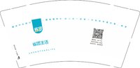 12250117省团生活9盎司1千个：tb845024771（微信） 一次性定制纸杯、一次性广告纸杯设计图