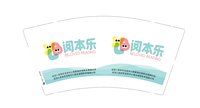 https://tcs.teambition.net/thumbnail/313e5c2edc8a03452e37ce1914d39e9e3eda/w/200/h/200纸杯定做 设计图附件