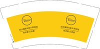 12250113时光摄影&叁木照相馆 9盎司2千个：鹿爷1990 一次性定制纸杯、一次性广告纸杯设计图