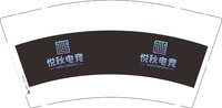 12250120悦秋9盎司1千：孙大圣121381 一次性定制纸杯、一次性广告纸杯设计图