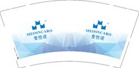 12250115 麦恺诺9盎司1千：张陈晨旭 一次性定制纸杯、一次性广告纸杯设计图