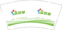 12250115 益健糖9盎司加厚2千个：liangyan840728 一次性定制纸杯、一次性广告纸杯设计图