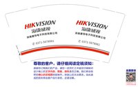 12250112  （改）河南康特电子科技 9盎司1千：ls感恩的心sl 一次性定制纸杯、一次性广告纸杯设计图