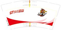 https://tcs.teambition.net/thumbnail/313e62eca61b31bde927e72d6b9beda5db40/w/200/h/200纸杯定做 设计图附件