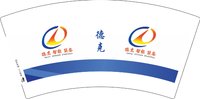 3140108 德克 7盎司特厚1000个：250111-611907028543704 一次性定制纸杯、一次性广告纸杯设计图