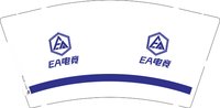 12250117EA电竞9盎司1千：tb0208882_2012 一次性定制纸杯、一次性广告纸杯设计图