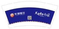 12250108（有改）东瑞烟花9盎司加厚5千：ht123hs 一次性定制纸杯、一次性广告纸杯设计图