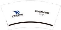 12250203 东霆整体家居9盎司加厚1千：林增翔11 一次性定制纸杯、一次性广告纸杯设计图