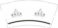 12250107唐顿世家9盎司1千个：tb0241353840 一次性定制纸杯、一次性广告纸杯设计图