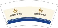12250119有改壹佳智享酒店9盎司1千：tb607590185 一次性定制纸杯、一次性广告纸杯设计图