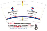 https://tcs.teambition.net/thumbnail/313e673c74af9ce9c5758d00a12c60b8b8a1/w/200/h/200纸杯定做 设计图附件