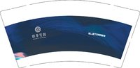 13250112四季花园9盎司5千个：tb30132604 一次性定制纸杯、一次性广告纸杯设计图