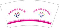 12250112月嫂9盎司加厚1千：a爱臭美的小精灵 一次性定制纸杯、一次性广告纸杯设计图