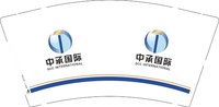 12250205中承国际 9盎司加厚1000个：jf634085095 一次性定制纸杯、一次性广告纸杯设计图