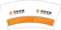 12250119虎鲸能源 9盎司加厚1千：tb721398821 一次性定制纸杯、一次性广告纸杯设计图