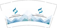 12250117深圳市合顺通商务咨询有限公司 9盎司加厚1000个：玉兔eee 一次性定制纸杯、一次性广告纸杯设计图