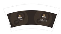 12250120枢纽·岩板9盎司1千个（注意色差）：taobaoyyq120919 一次性定制纸杯、一次性广告纸杯设计图