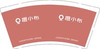 12250117橙小布9盎司1千：tb26977588 一次性定制纸杯、一次性广告纸杯设计图