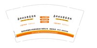 1111250204嘉祥欧派整家装饰9盎司2000(个)定制:lisir丶888 一次性定制纸杯、一次性广告纸杯设计图