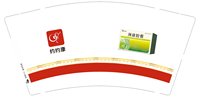 12250116 约约康 图7 9盎司加厚1千（一千一箱）；sweetfangsi 一次性定制纸杯、一次性广告纸杯设计图