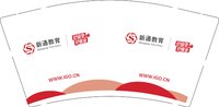 12250113新通教育9盎司5千：放晴小p 一次性定制纸杯、一次性广告纸杯设计图