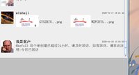12250115改 盛世基业石材 9盎司2千个：tb6360181 一次性定制纸杯、一次性广告纸杯设计图