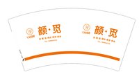 （印500修白杯）3140205 颜·觅 7盎司1000个：250205-374152958280431 一次性定制纸杯、一次性广告纸杯设计图