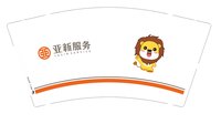 12250205亚新服务9盎司1千个：王可可wyk2580147 一次性定制纸杯、一次性广告纸杯设计图