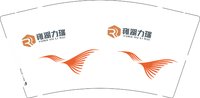 13250109雍湖力瑞9盎司1千个：雷丽娟1931 一次性定制纸杯、一次性广告纸杯设计图
