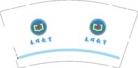 12250107春晖教育9盎司1千：吾米粒 一次性定制纸杯、一次性广告纸杯设计图