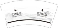 12250114官月足道7盎司1千个：歼1114 一次性定制纸杯、一次性广告纸杯设计图