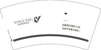 12250113沃格眼镜7盎司2千：日光浴hj 一次性定制纸杯、一次性广告纸杯设计图