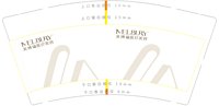 https://tcs.teambition.net/thumbnail/313e7d775304329af7f678b1750daa0802c0/w/200/h/200纸杯定做 设计图附件