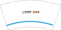 12250113 游龙网络9盎司1千：翕麻麻0424 一次性定制纸杯、一次性广告纸杯设计图