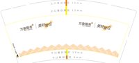 https://tcs.teambition.net/thumbnail/313e7e84cb6b993d78325a7a9dc77c27d114/w/200/h/200纸杯定做 设计图附件