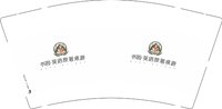 12250117 书园·英语原著桌游9盎司1千：钢牙妹子雷猴吖 一次性定制纸杯、一次性广告纸杯设计图
