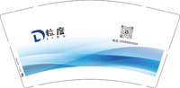 12250106 粒度9盎司加厚1千：冯积慧 一次性定制纸杯、一次性广告纸杯设计图