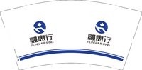 12250115融惠行9盎司2千：抗曼北逼 一次性定制纸杯、一次性广告纸杯设计图