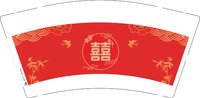 13250113囍9盎司1千个：tb273798785 一次性定制纸杯、一次性广告纸杯设计图